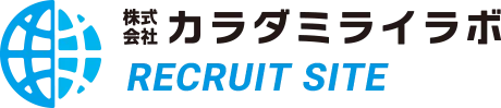 株式会社カタラミライラボ